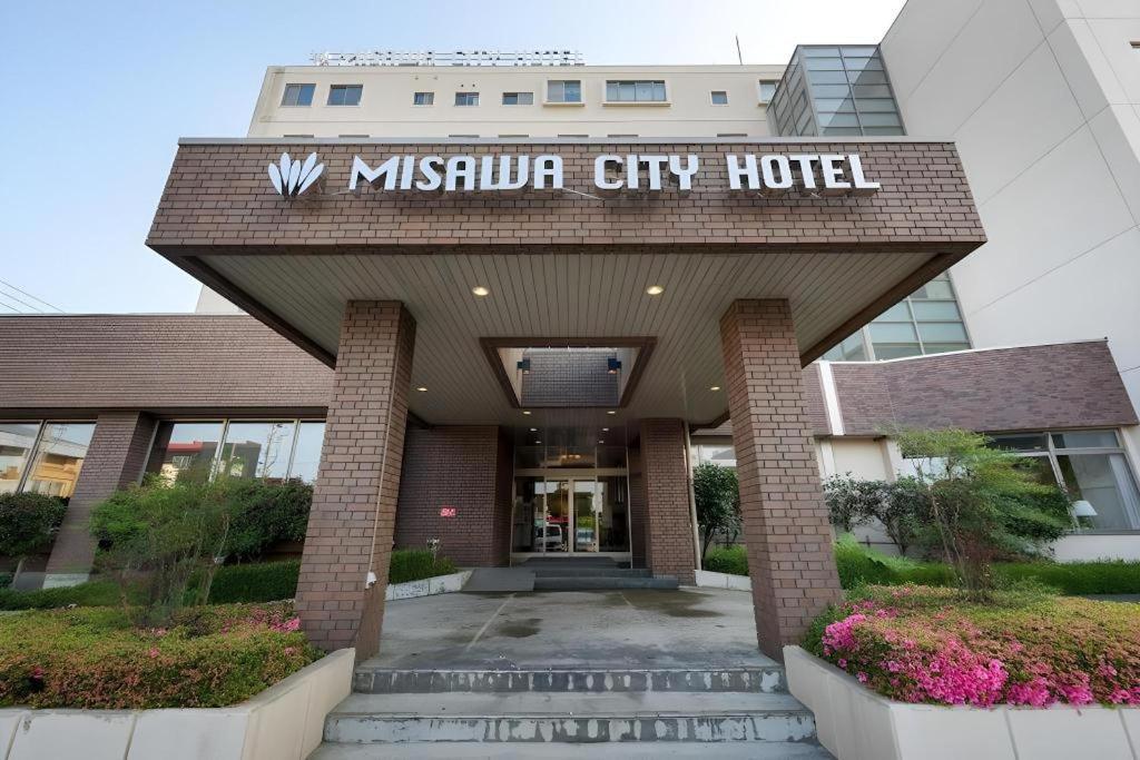 Misawa City Hotel Exterior photo